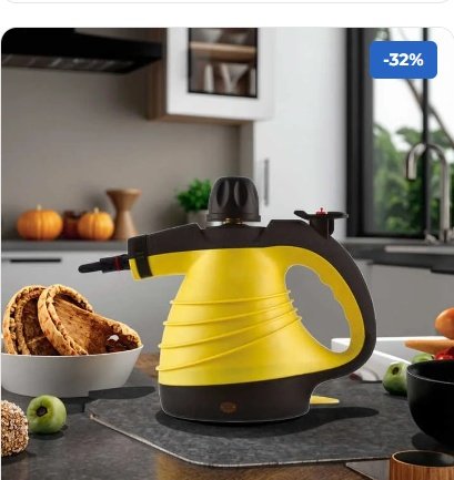 High-Temp Handheld Outdoor Steamer